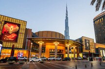 Dubai Mall, Dubai Dubai Mall, Dubai
